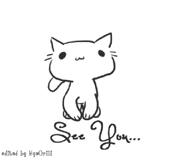See-you